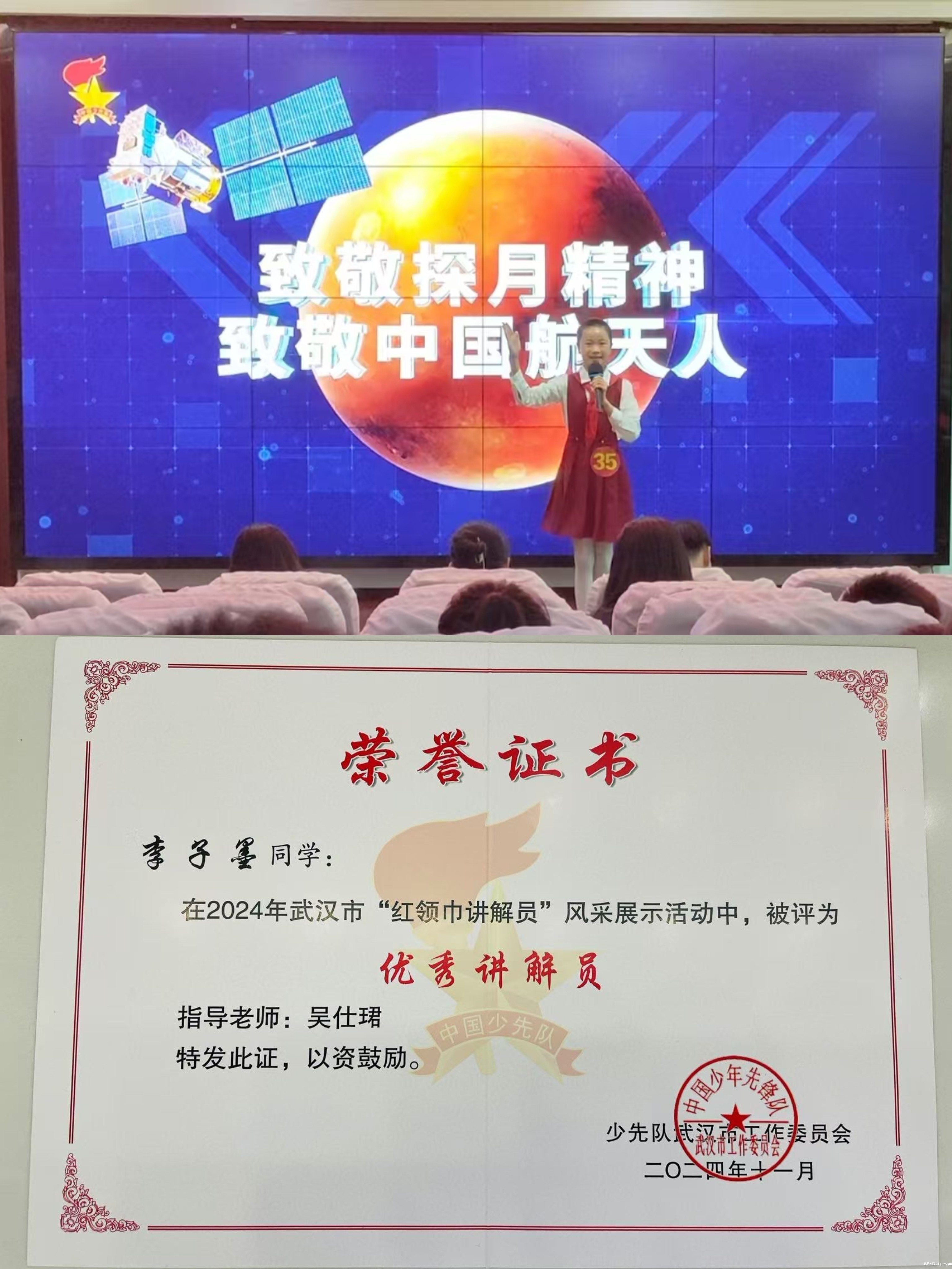 微信图片_20241225110536.jpg