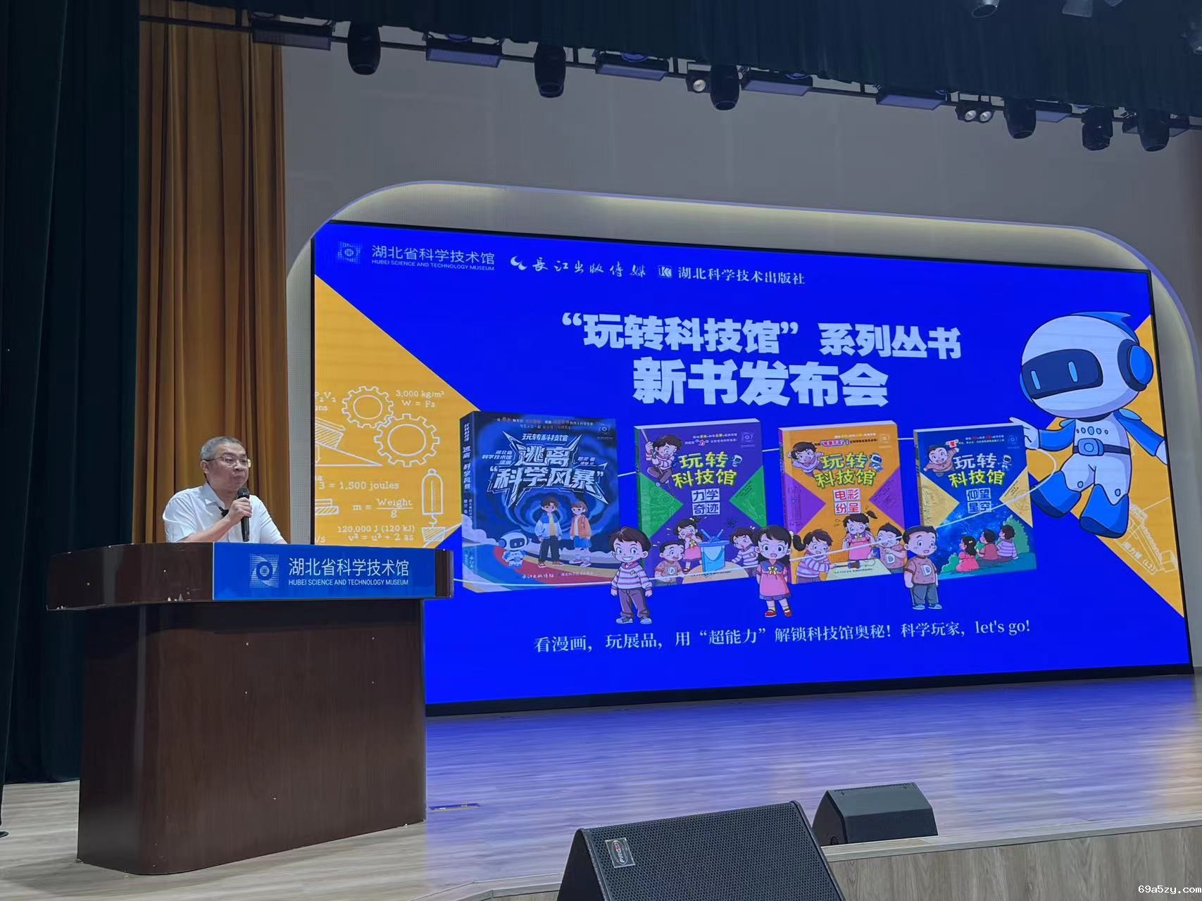 微信图片_202507111650511.jpg